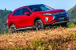 Mitsubishi Eclipse Cross HPE-S 2018 года (LA)